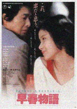 大地影院在线播放LOGO